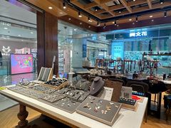 -十八字金·银饰·开蚌DIY·手工体验团建(富力广场店)
