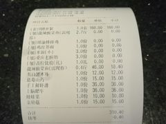 -周渝食惦酸菜鱼(青浦店)