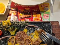 -豪客来牛排(东区万达坊店)