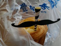 -老鼎丰(靖宇街总店)