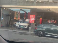 -脉冲品质汽美·贴膜(闵行店)