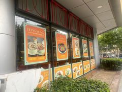 -金桔香港茶餐(宝安大厦店)