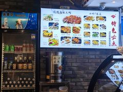 -元志初腊汁肉夹馍(钟楼粉巷店)
