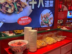 -南锣南门