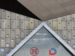 -东浩兰生上海世博展览馆