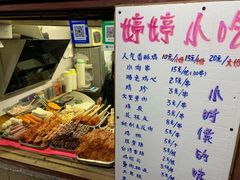 -文庙菜饭(四川北路店)