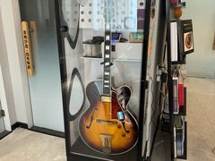 -何顺华吉他沙龙