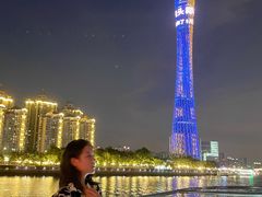 -珠江夜游广州塔·中大码头
