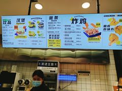 -前进5路汉堡炸鸡(昙华林店)