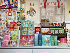 -正阳书局(西四南大街店)