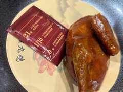 -恒记饭店·海鲜明档(淹城店)