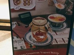 -喜茶(东莞汇一城店)