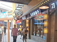 -好嫂子酱猪手•农家菜(华远坊店)