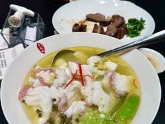 -双生不夜粥