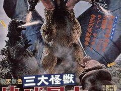 -学习谷日语培训日本留学·多语种外语教学(海淀人大分部)