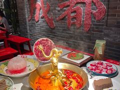 -小龙翻大江文化火锅(宽窄店)