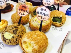 -西树泡芙(蓝色港湾店)