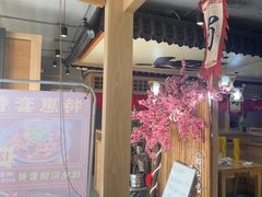 -半步颠川湘·融合菜(商品街店)
