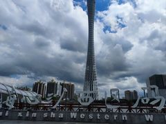 -海心沙亚运公园