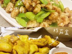 -东北一家人(友谊街店)