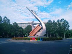-吉林大学(南岭校区)