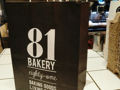 -81BAKERY(大学路店)
