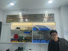 -光明眼镜·蔡司授权(徐泾店)