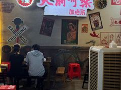 -肥龙火锅(南坪店)