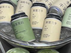 -太犇牛手作茶铺(江北虹悦城店)