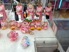 -爱玩嘉年华(龙湖杭州金沙天街店)