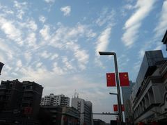 -蜀江春(科华北路店)