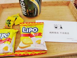 -THE LOG SALON 记录