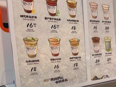 -茶月山·潮汕工夫茶饮(乐峰广场店)