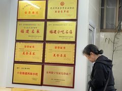 -忠记姜母鸭