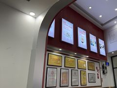 -银记肠粉店(市二宫店)