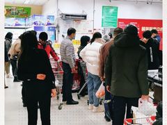 -欧亚购物中心(开发大街店)