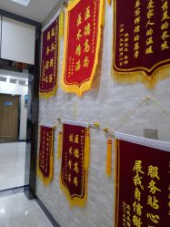 -雍禾植发全国连锁