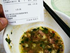 -阿叶羊杂碎(前进街店)