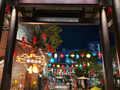 -顺德渔村·岭南一号