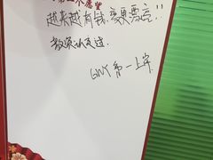 -天津大学爱尔眼科医院(天津院区)