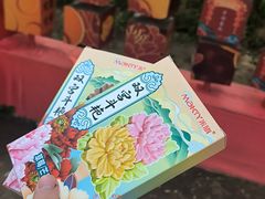 -洛阳市隋唐城遗址植物园