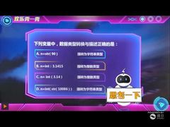 -童程童美少儿编程乐高机器人(沈河校区)