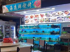 -覃记海鲜美食餐厅