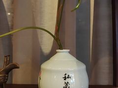 -顺兴老茶馆·精品川菜(世纪城店)