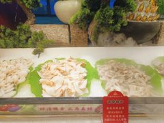 -四囍码头海鲜烧烤自助火锅(外滩南京东路悦荟广场店)