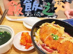 -味千拉面(南宁江南万达店)