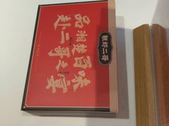 -靓虾二哥长沙地标小龙虾(五一广场店)
