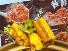-宏状元现熬粥·京味菜(三里河店)