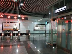 -大王基(地铁站)