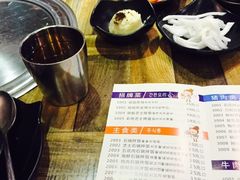 土豆泥-哈哈碳都·牛肋条无限自助烤肉(台江万达店)